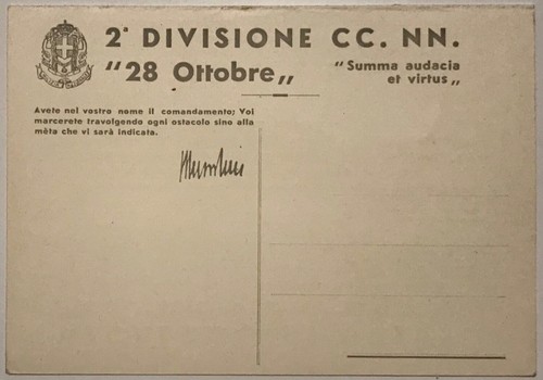 Campagne africa 2 - campagne,