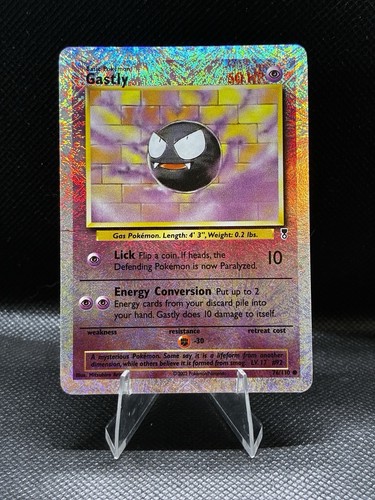 Gastly 110 collezione - (nm),