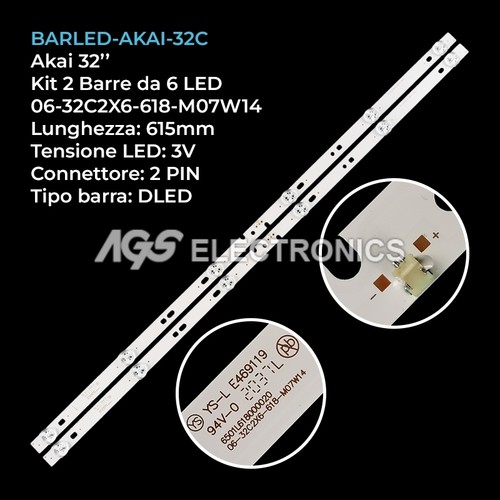 Kit barre strip led - 2,