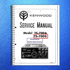 KENWOOD TS-700G 2m Transceiver