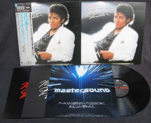 Michael jackson thriller album - michael,