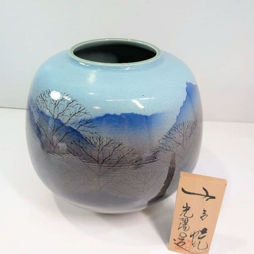 Kutani ware koyo vaso forno - kutani,