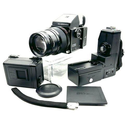 Zenza bronica etrs 150mm 5 - etrs,,