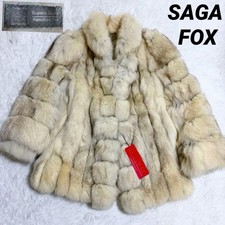 Cappotto Saga Fox Vera