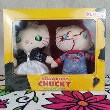 Peluche Hello Kitty Couple