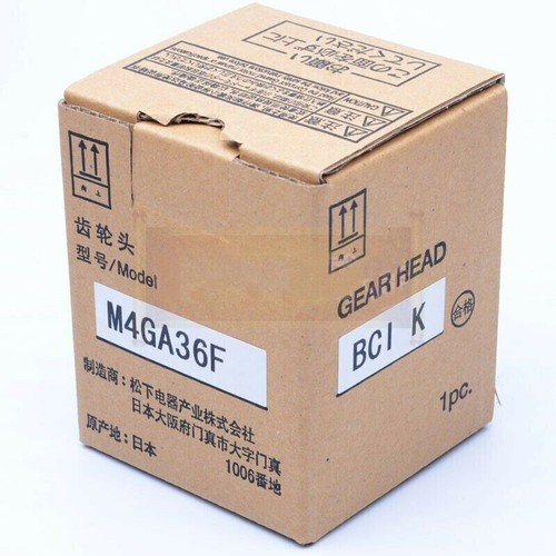 Riduttore cambio m4ga36f a7 - riduttore,