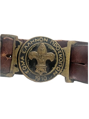 Fibbia cintura boy - cintura, scout