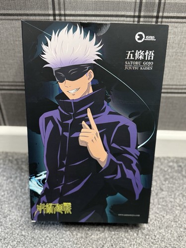 Asmus toys jujutsu kaisen - toys,