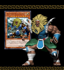 Yu-Gi-Oh!アンドロ·スフ?