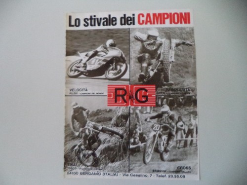 Advertising pubblicità 1976 - advertising,