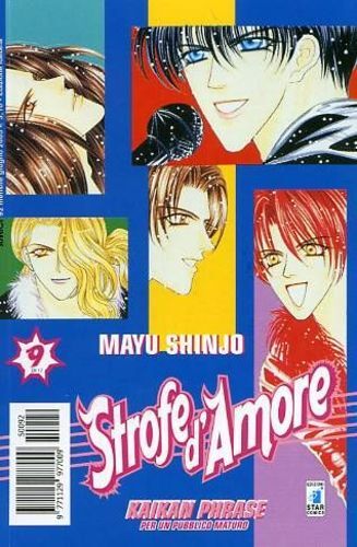 Strofe amore amici 92 - strofe,