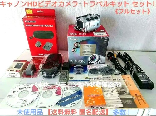 Videocamera canon ivis hg10 - ivis,