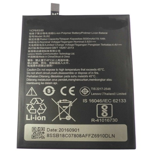 Batterie remplacement bl262 - batterie, de