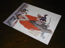 SCENA ILLUSTRATA ANNO 54-N°12