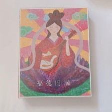 Libro d'arte Fukutoku Enman