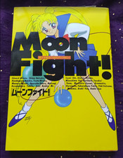 Sailor Moon Doujin "Moon Fight