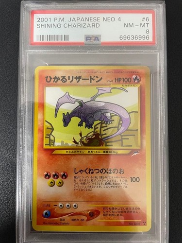 Psa shining charizard - 8,