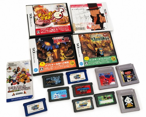 Nintendo japan retro lotto - lotto, ds
