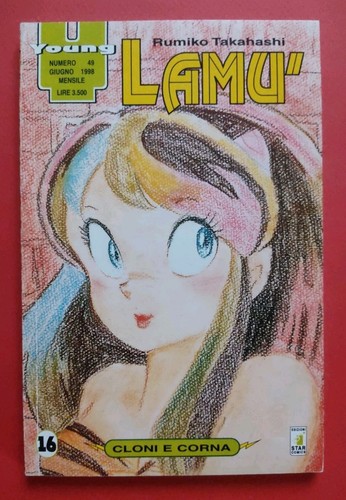 Lamù rumiko takahashi - n.16,