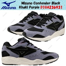 Mizuno Contender Black Khaki