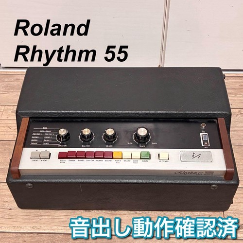 Roland rhythm 55 - roland, tr-55