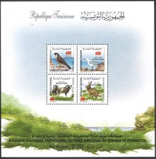Tunisia 2002 MNH** Zembra &