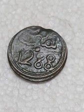 Moneta Antica Da Autentificare