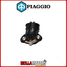 849465 ORIGINAL INTAKE