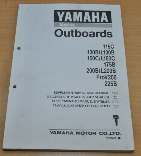 Yamaha marine 115c - marine,