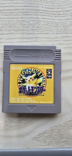 Pokemon giallo gameboy - giallo,
