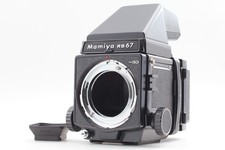 [Quasi come nuovo+] Corpo