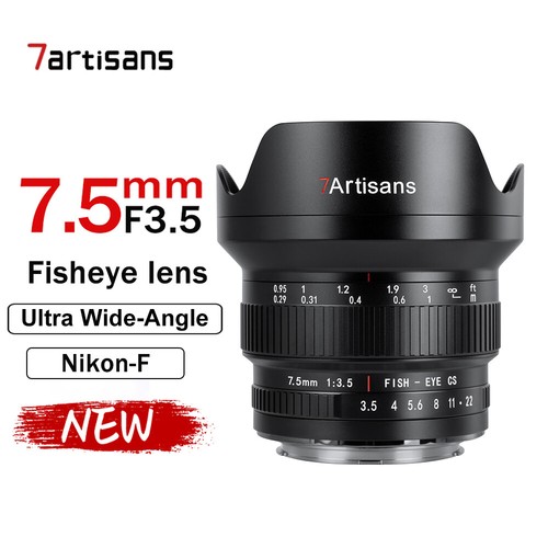 7artisans 5mm aps - 7artisans, f3.5