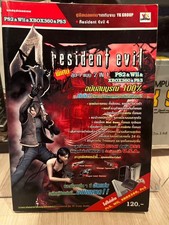 Resident Evil 4 - Thai Game