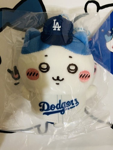 Mascotte chiwawa mlb hachiware - chiwawa,