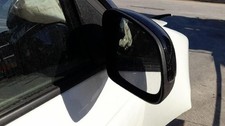 A4538108100 right rearview
