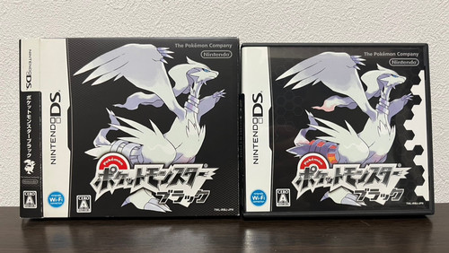 Tasca monsters nero pokemon - tasca,