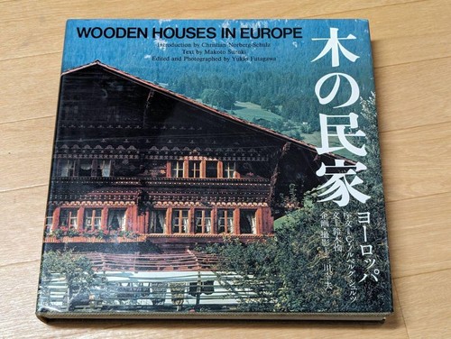 Wooden houses europe - houses,