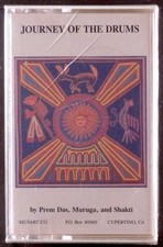 Prem Das, Muruga, Shakti –