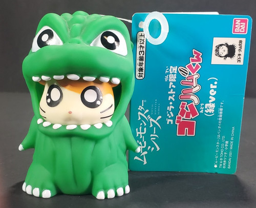 Tuta verde godziham kun - godziham-kun, 3,5"