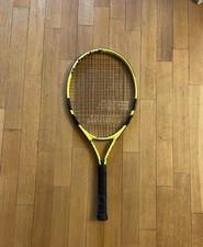 Racchetta da tennis Babolat Nadal Junior 26