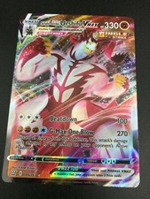 Single Strike Urshifu VMAX