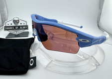 OAKLEY RADAR PATH SKY BLUE