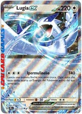 LUGIA ex 082/131 - PRE- ITA -