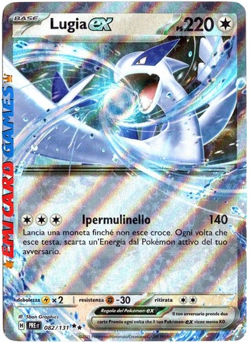 Lugia 082 131 pre ita - -,
