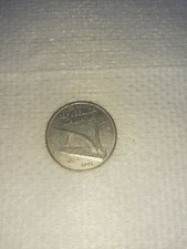 10 Lire 1973