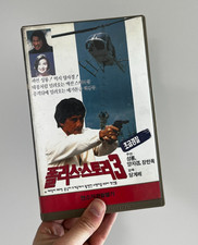 Jackie chan police story - police,