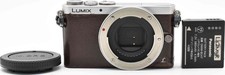 Used Panasonic DMC-GM1S