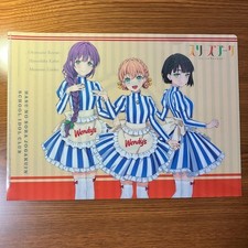 Cerise Bouquet Clear File La