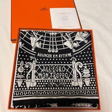 Bandana HERMES Carre 55 seta