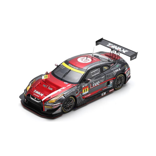 Nissan gainer tanax - nissan, n.11